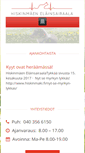 Mobile Screenshot of hiskinmaki.fi